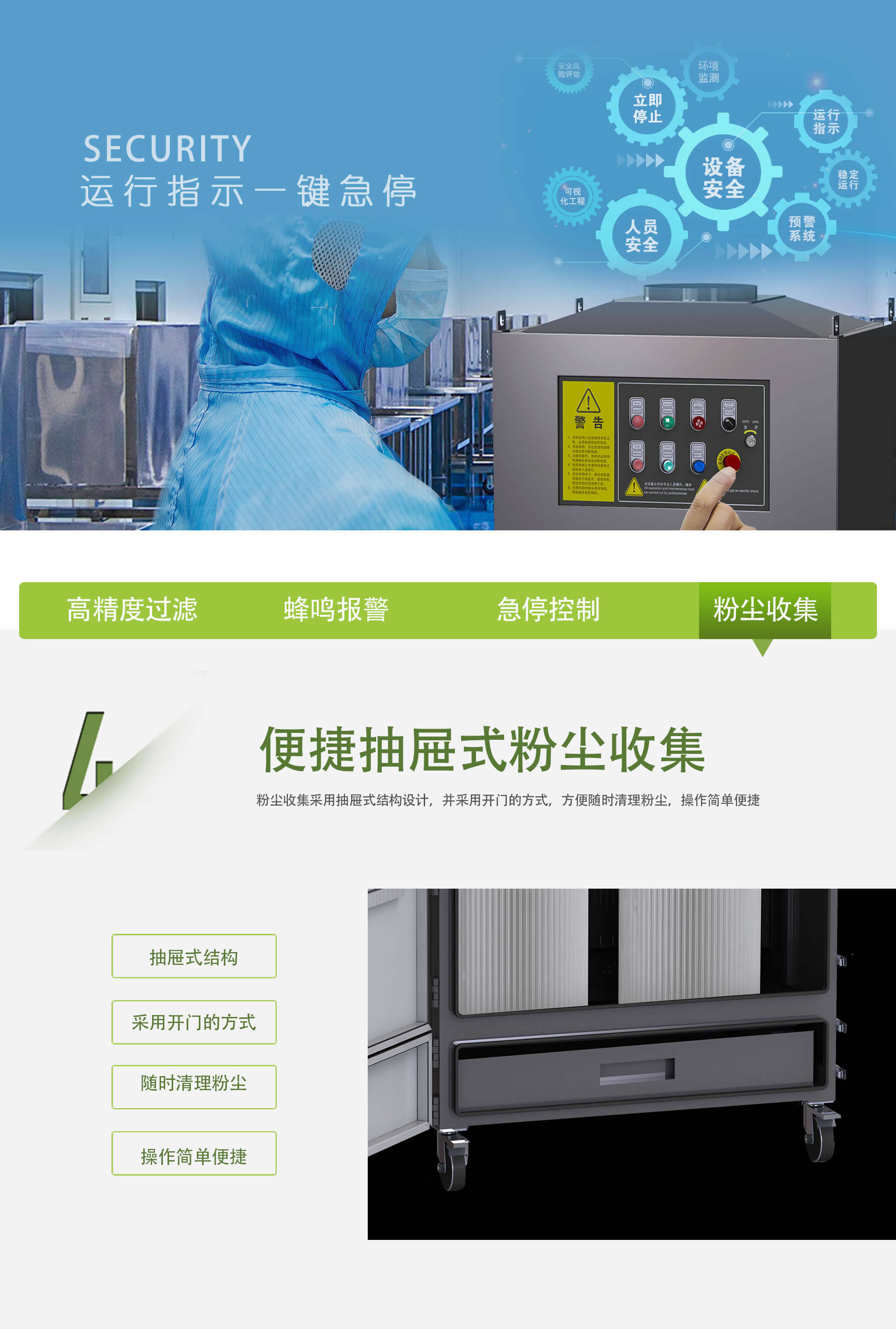 gdc���g(sh��)���}